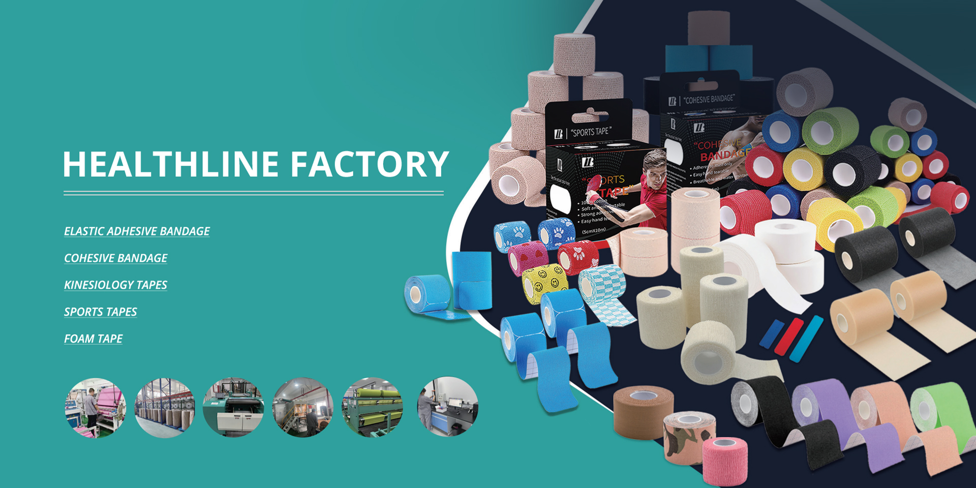 소주 건강 라인 의료 제품 CO., LTD