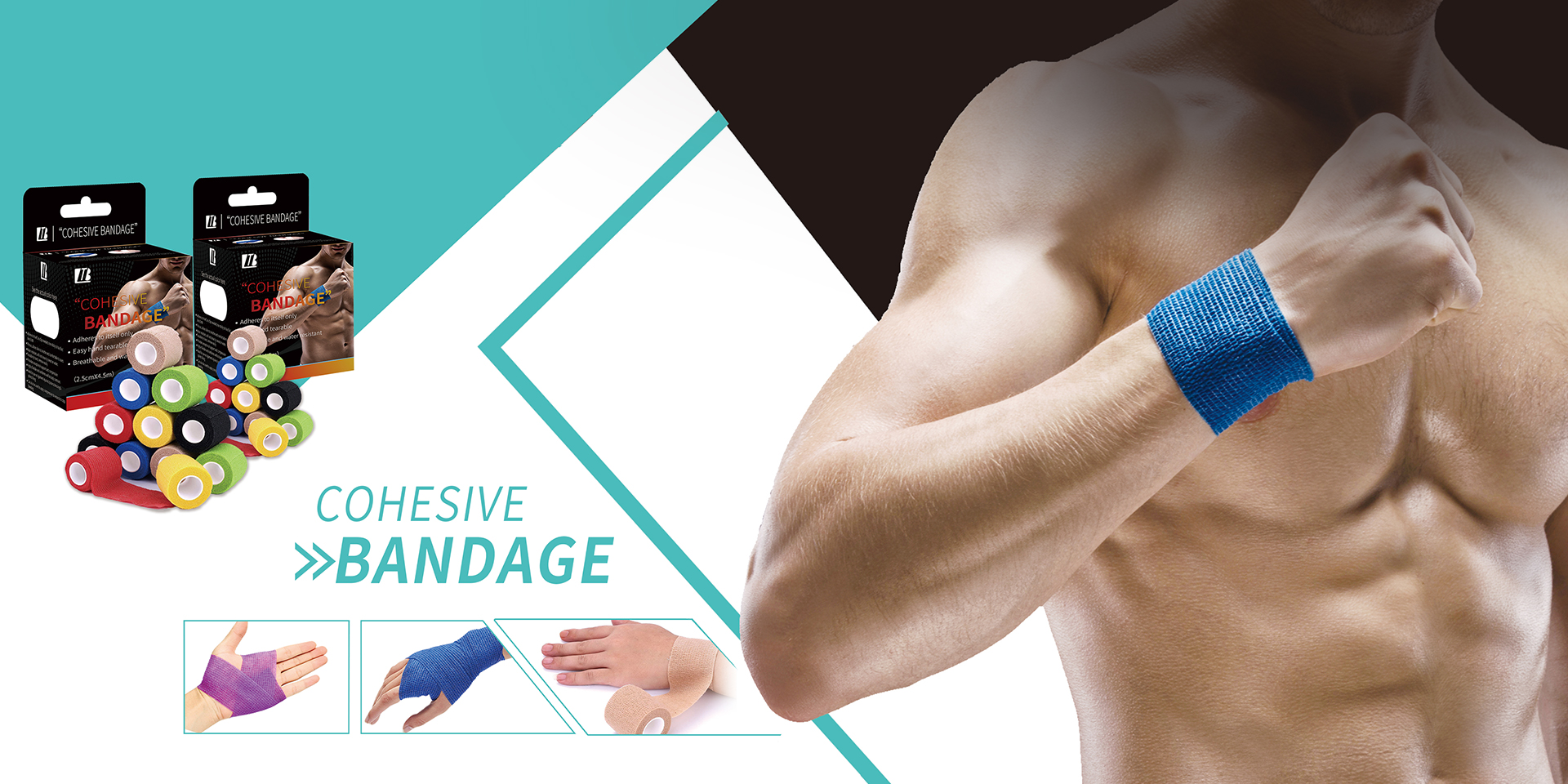 소주 건강 라인 의료 제품 CO., LTD